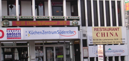 Fotoalbum: User Fotos