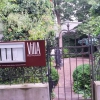 Neu bei GastroGuide: La Villa - Kays Culinarium