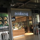 Foto zu asiahung: 