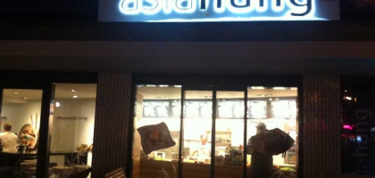 Fotoalbum: User Fotos