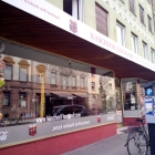 Foto zu Kaschmir Tandoori: 
