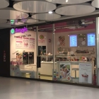 Foto zu Frogis Frozen Yogurt in den Stachus Passagen: 