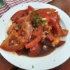 Beilagen-Tomatensalat