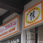 Foto zu China Snack-Le: 