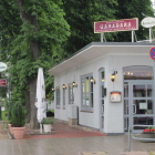 Foto zu Restaurant Ganadara: 