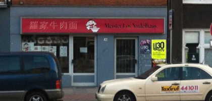 Fotoalbum: User Fotos