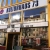 Haus 73