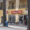Neu bei GastroGuide: Altstadt-Cafe