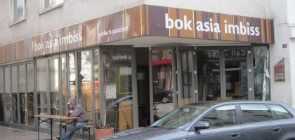 Fotoalbum: User Fotos