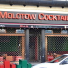 Neu bei GastroGuide: Molotow Cocktail