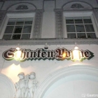 Foto zu Schinken-Poppe: 