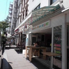 Foto zu Friends of Frozen Yogurt: 