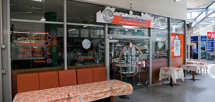 Fotoalbum: User Fotos