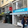 Neu bei GastroGuide: Sam's Pub