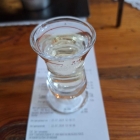 Foto zu Ivica Restaurant: Slivo aufs Haus