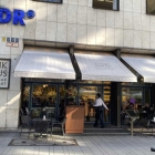 Foto zu Funkhaus | Café.Bar.Restaurant: 