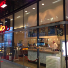 Foto zu Vapiano · Hauptbahnhof: 