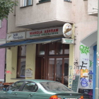 Foto zu Mangla Ashram: Mangla Ashram in Berlin-Kreuzberg