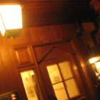 Foto zu Gasthaus zum Engel: 