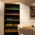 Foto zu Söhnel Manufaktur: 