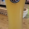 23.06.25. Kleines Hefeweizen 0,33l zu 3,90€.