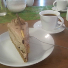 Foto zu Das Kuchenhaus: 