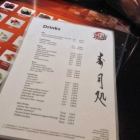 Foto zu Sushi Point: 