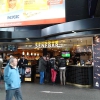 Neu bei GastroGuide: Senfbar