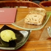 Neu bei GastroGuide: Herz & Niere