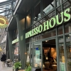 Bild von Espresso House · Kurze Mühren