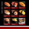 Neu bei GastroGuide: Yuoki Sushi & Grill Restaurant