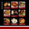 Neu bei GastroGuide: Yuoki Sushi & Grill Restaurant