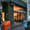Neu bei GastroGuide: Bierhimmel