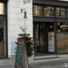Neu bei GastroGuide: Kartoffelhaus N°1