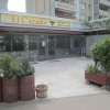 Neu bei GastroGuide: El Cazador