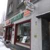 Neu bei GastroGuide: Li Li's Mandarin