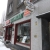 Li Li's Mandarin