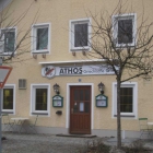 Foto zu Athos: 