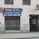 Foto zu Tsuki-Ji: 