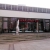 Diyar Simit Evi