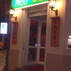 Neu bei GastroGuide: Neu Delhi