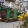 Neu bei GastroGuide: The Castle Pub