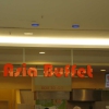 Neu bei GastroGuide: Asia Buffet