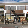 Neu bei GastroGuide: Areti