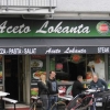 Neu bei GastroGuide: Aceto Lokanta