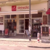 Neu bei GastroGuide: Steinecke