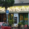 Neu bei GastroGuide: Besenwirtschaft Berlin
