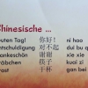Neu bei GastroGuide: Asia Restaurant Han Palast Ebersbach