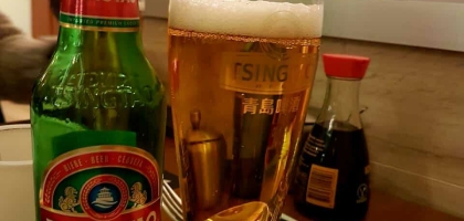 Bild von Restaurant Herr He