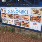 Foto zu XXL-BBQ Grill Saloniki: 